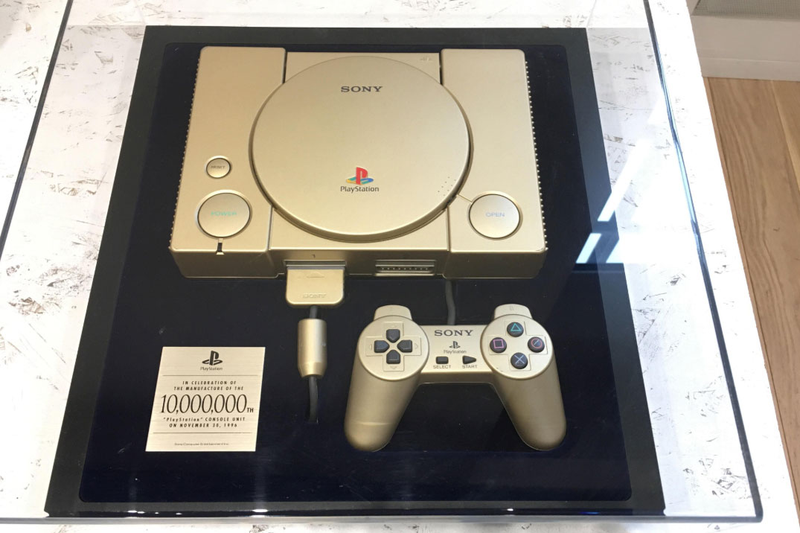 Image: Console Variations